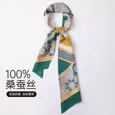 红豆 时尚绑包轻盈柔软经典设计简约大方 桑蚕丝 丝巾 女款