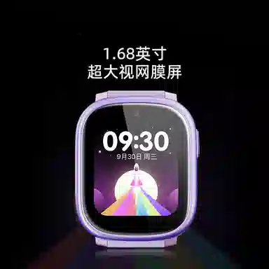 360 app 10X New 4GWIFI 3-12