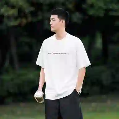 Borderless BDLS 260T