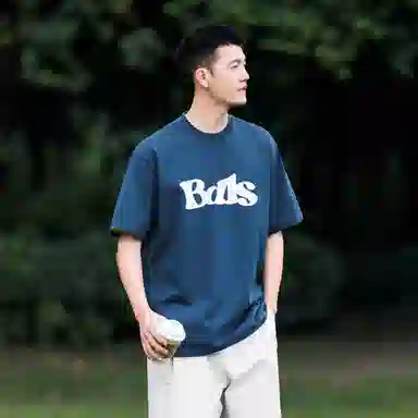 Borderless BDLS 300T