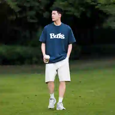 Borderless BDLS 300T