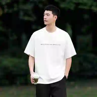 Borderless BDLS 260T