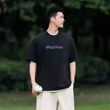 Borderless BDLS 260T