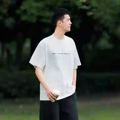 Borderless BDLS 260T