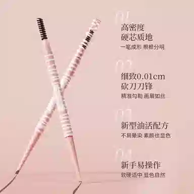 YAQINUO 0.01cm
