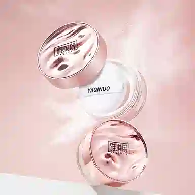 YAQINUO