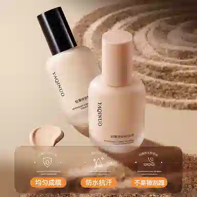 YAQINUO 30ml