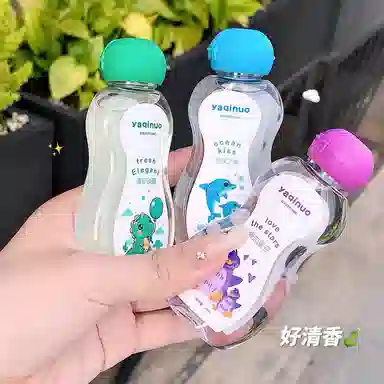 YAQINUO EDP