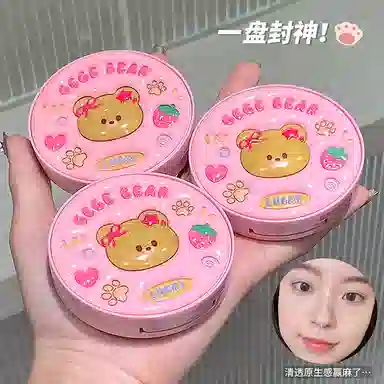 Gege bear 10g