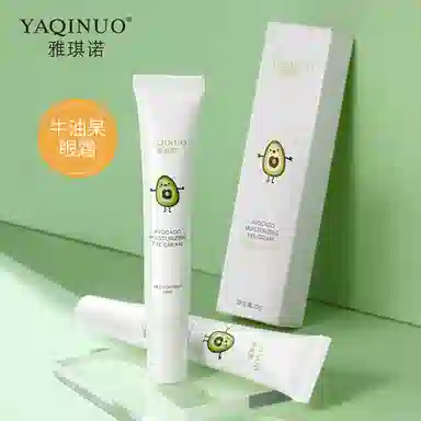 YAQINUO