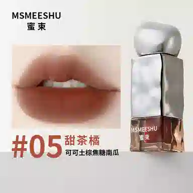 MSMEESHU