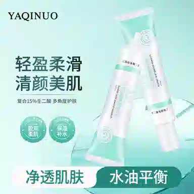 YAQINUO