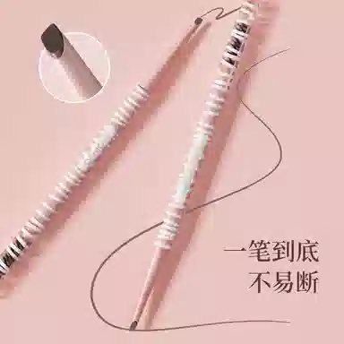 YAQINUO 0.01cm