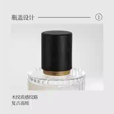 YAQINUO EDT