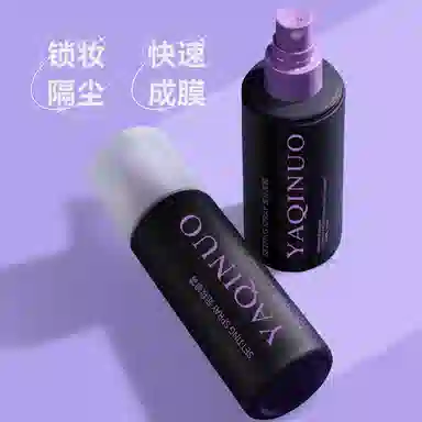 YAQINUO