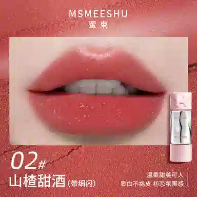 MSMEESHU
