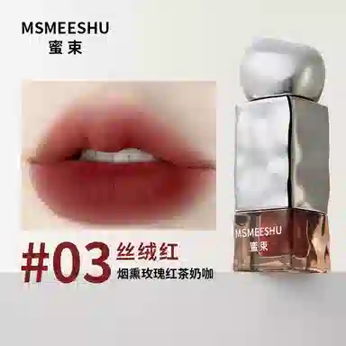 MSMEESHU