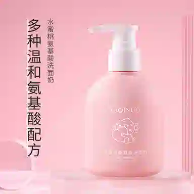 YAQINUO 220g