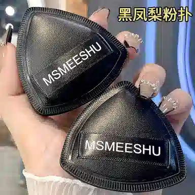 MSMEESHU