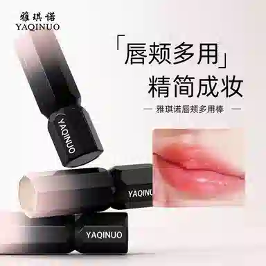 YAQINUO