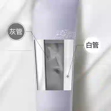 欧嘉莱尼 双管洗面奶清洁控油白松露氨基酸双管透润洁面乳 保湿修护滋润