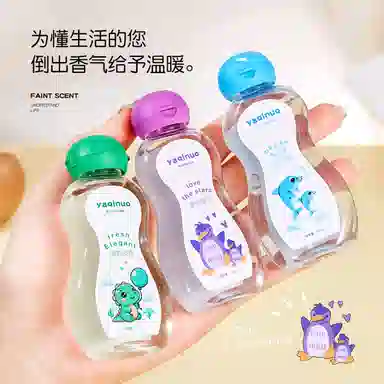 YAQINUO parfum