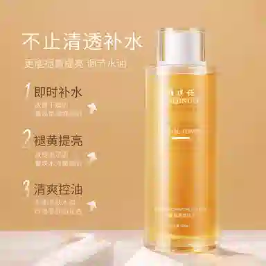 YAQINUO 400ml