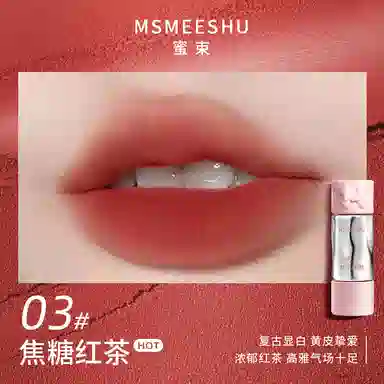 MSMEESHU