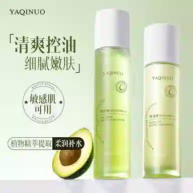 YAQINUO