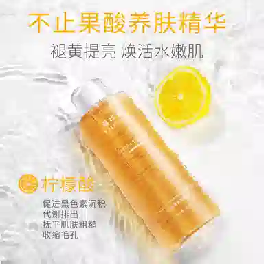 YAQINUO 400ml