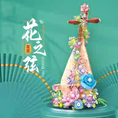 610pcs552pcs PH50508