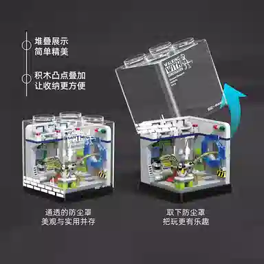 238pcs-250pcs PH971013