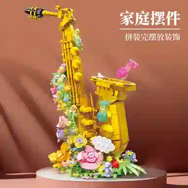 610pcs552pcs PH50508