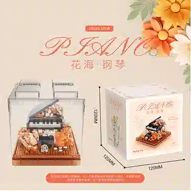 700pcs730pcs800pcs PH9940