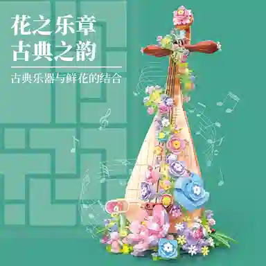 610pcs552pcs PH50508