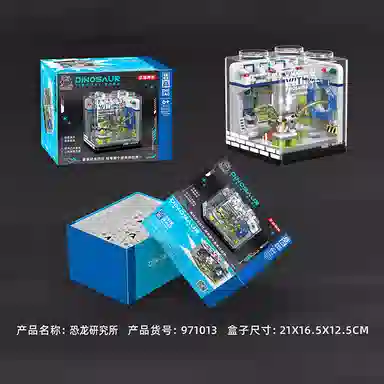 238pcs-250pcs PH971013