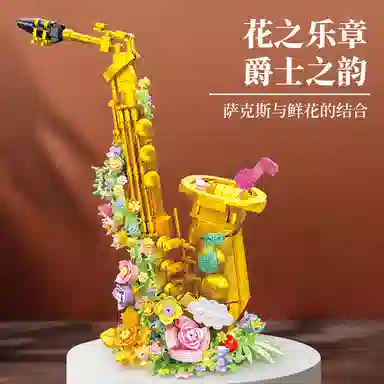 610pcs552pcs PH50508