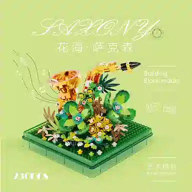 700pcs730pcs800pcs PH9940