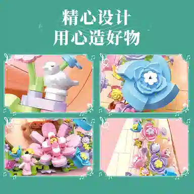 610pcs552pcs PH50508