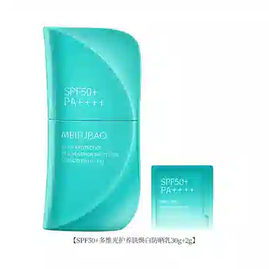 SINCE 1999 30g+2g50g+10g