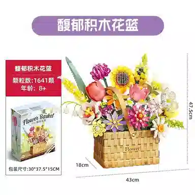 1001-2000pcs GRSJ-18