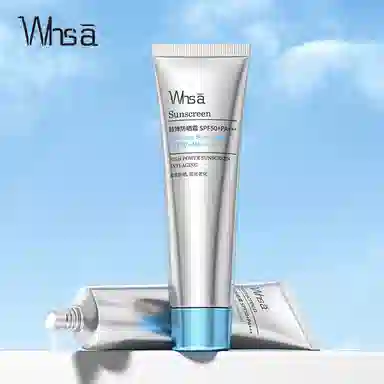 WHSA SPF50+ PA++