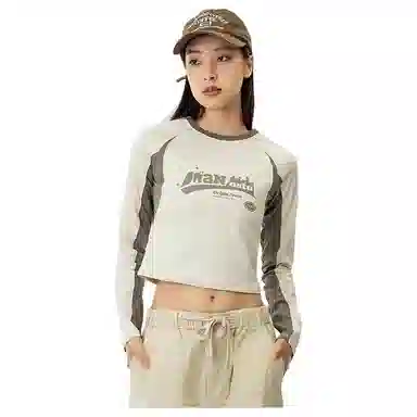 AMUNITS T