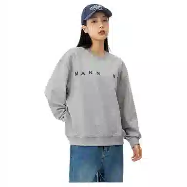 AMUNITS