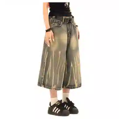 AMUNITS