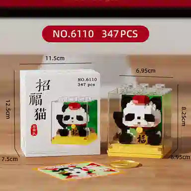 diy 300-500pcs HBYQ
