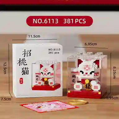 diy 300-500pcs HBYQ