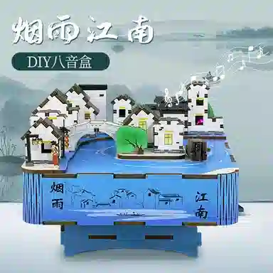 MMA DIY 3d 85ppcs HBYQ