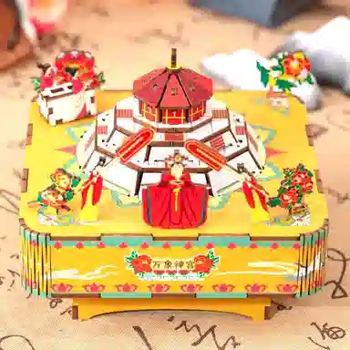 55pcs HBYQ