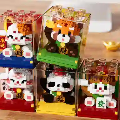 diy 300-500pcs HBYQ